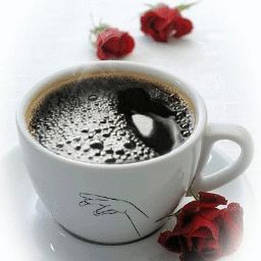 Открытки с добрым утром среды