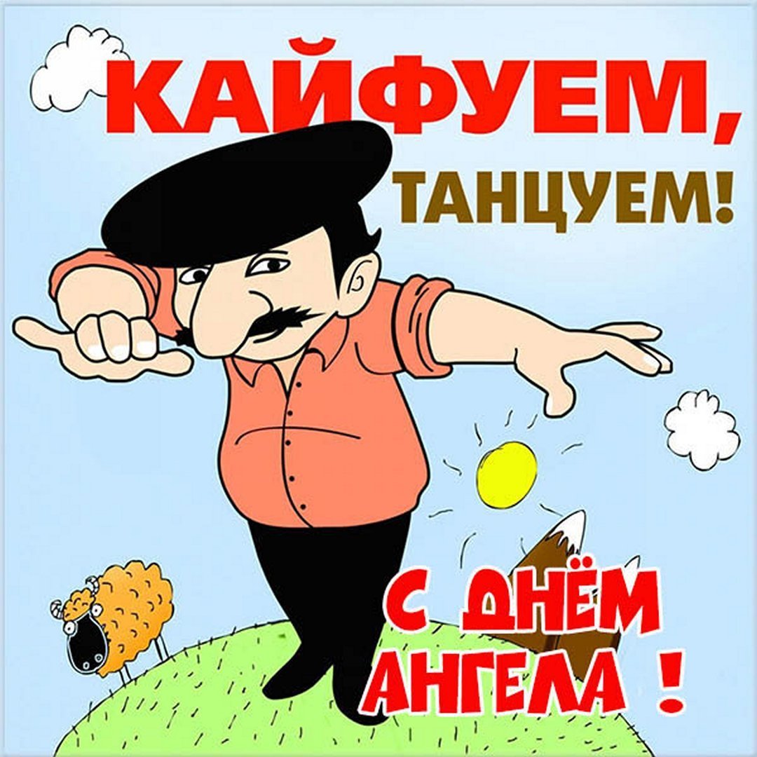 С днём рождения Ульяна 1 годик