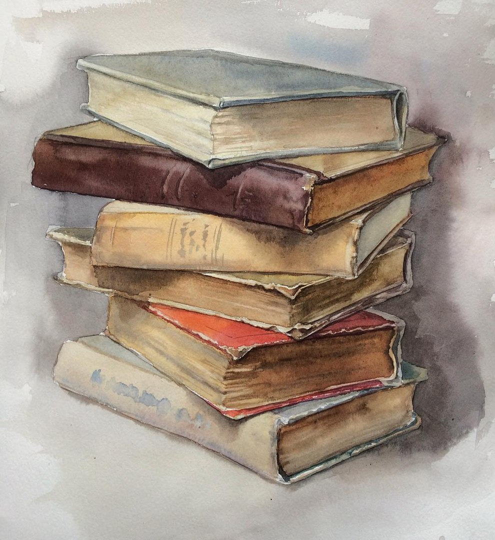 Книги акварель