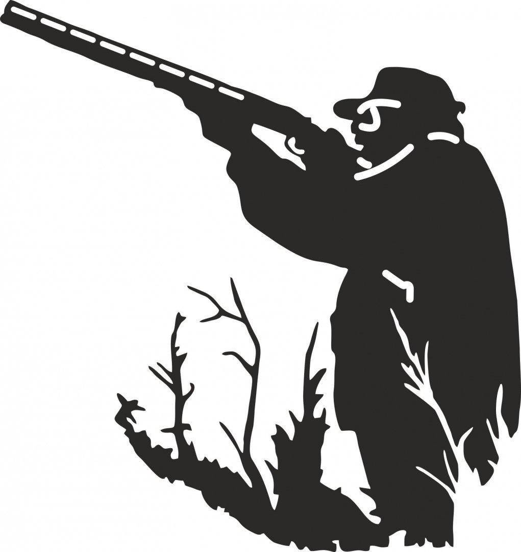 Охотник силуэт