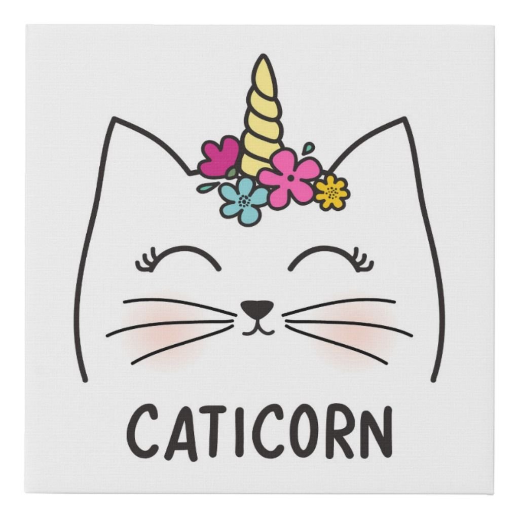 С днем рождения