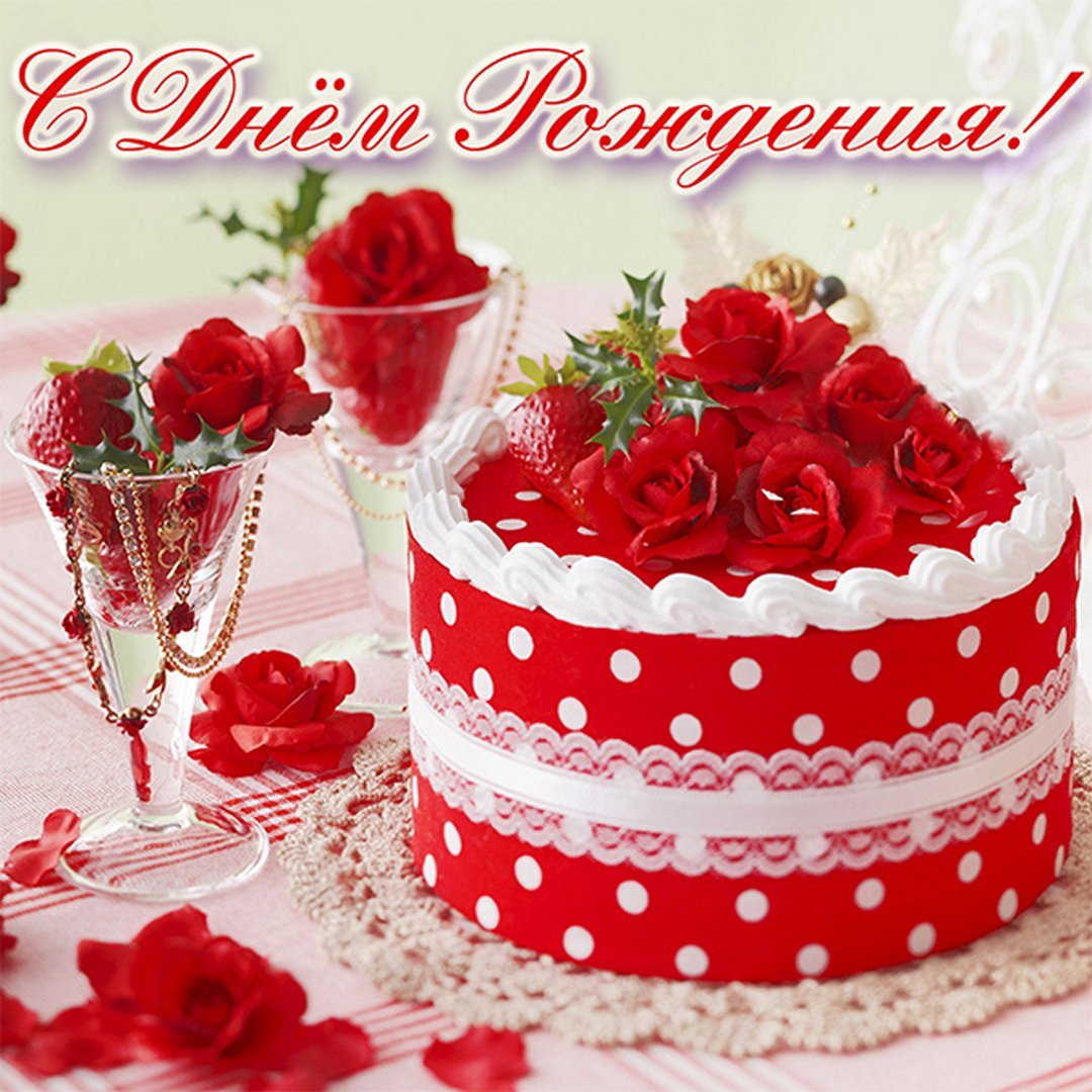 Картина зодруз муборак