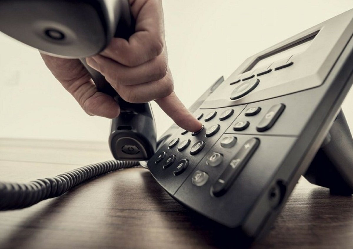 Снятая телефонная трубка