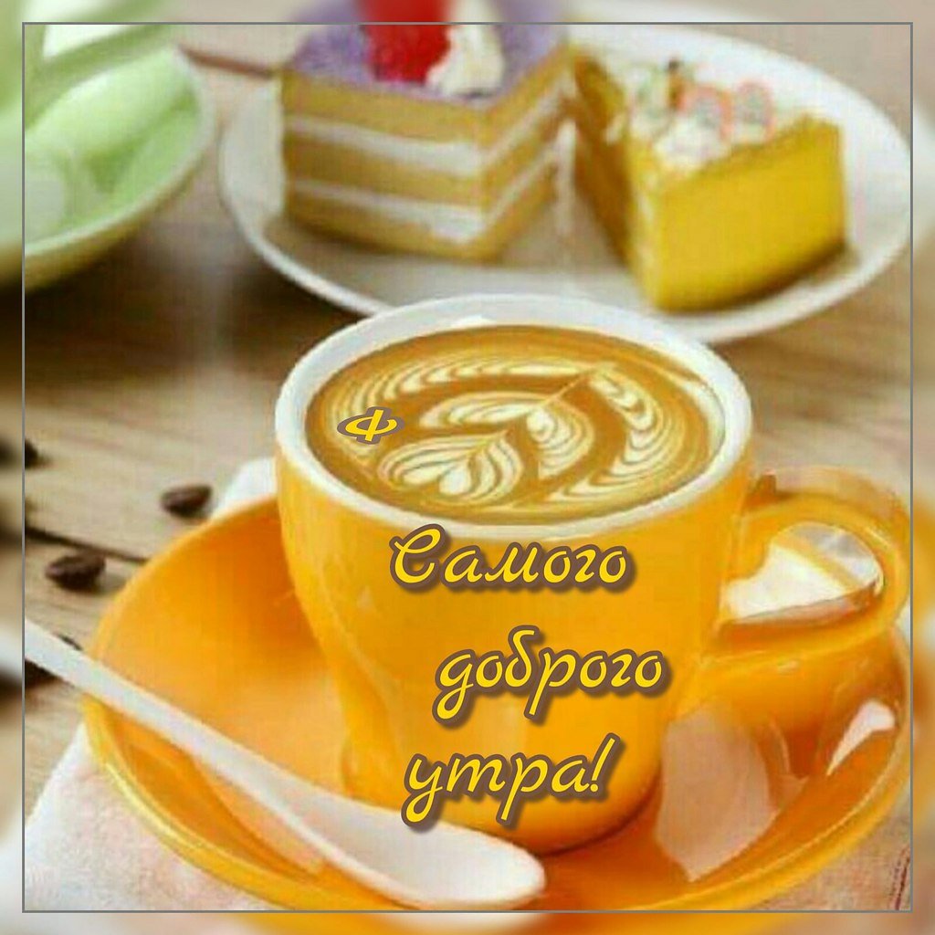 Пьем чай с вкусняшками и приговариваем диета-диета подожди до лета