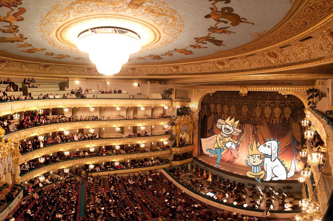 Мариинский театр ложа