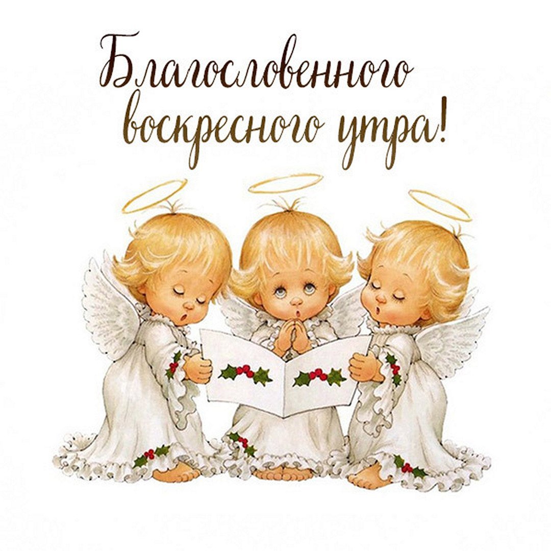 Выздоравливай скорее