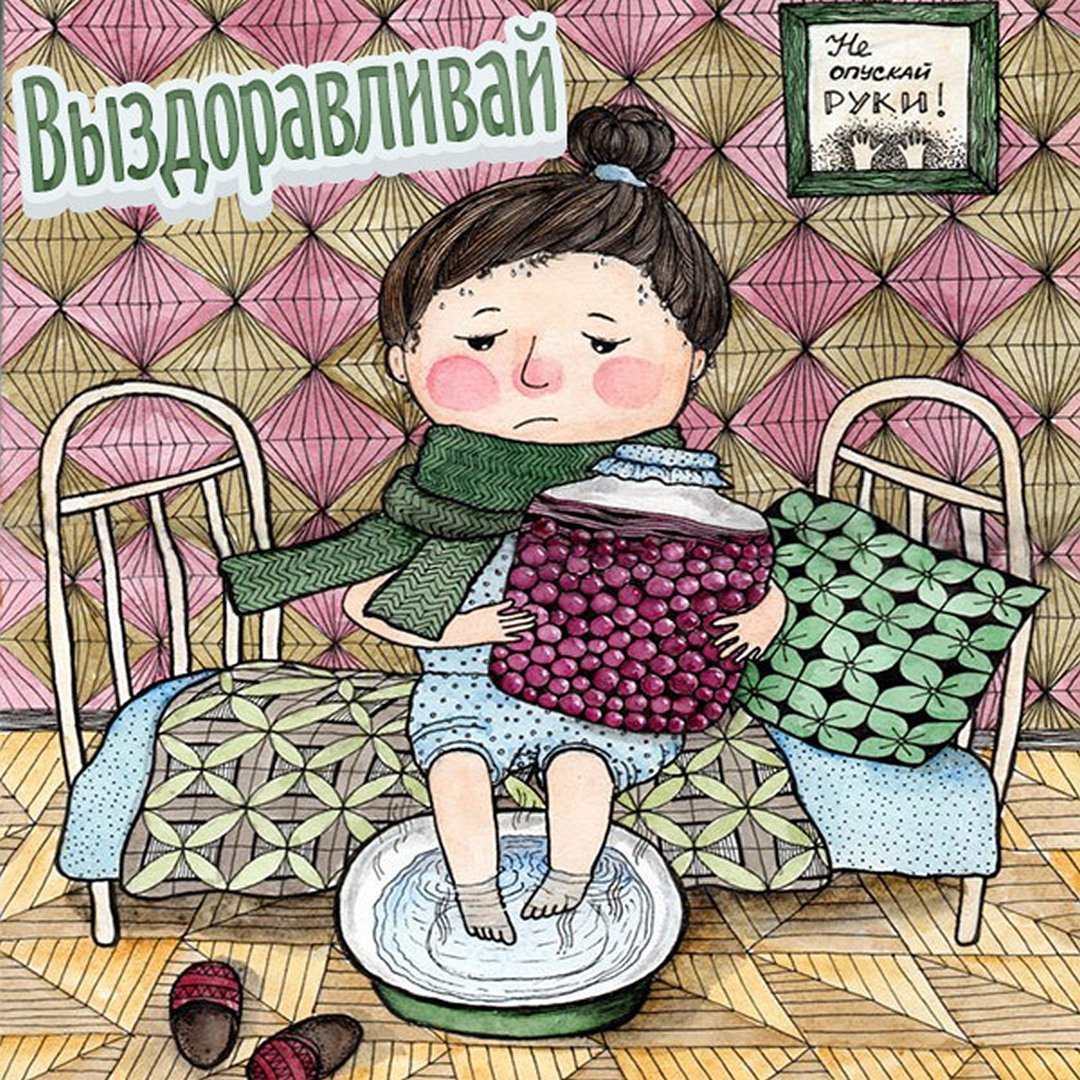 Алмазная мозаика мишка