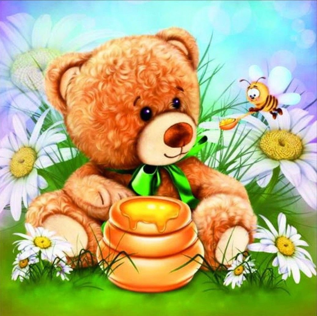 Доброе утро, Медвежонок!