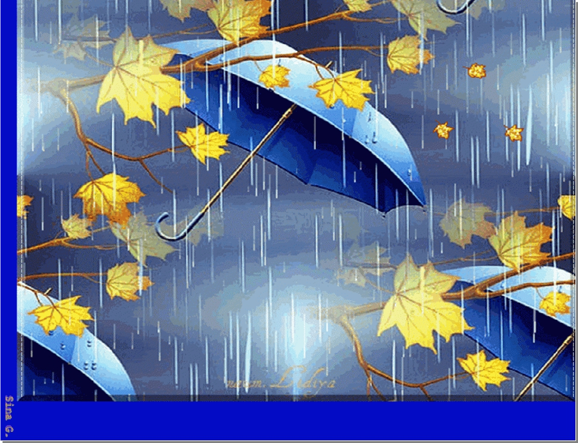 Дождь мультяшный