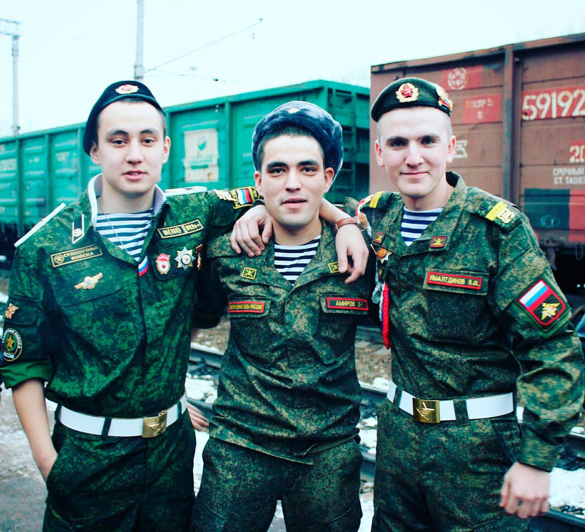 Мотострелковые войска форма Дембельская