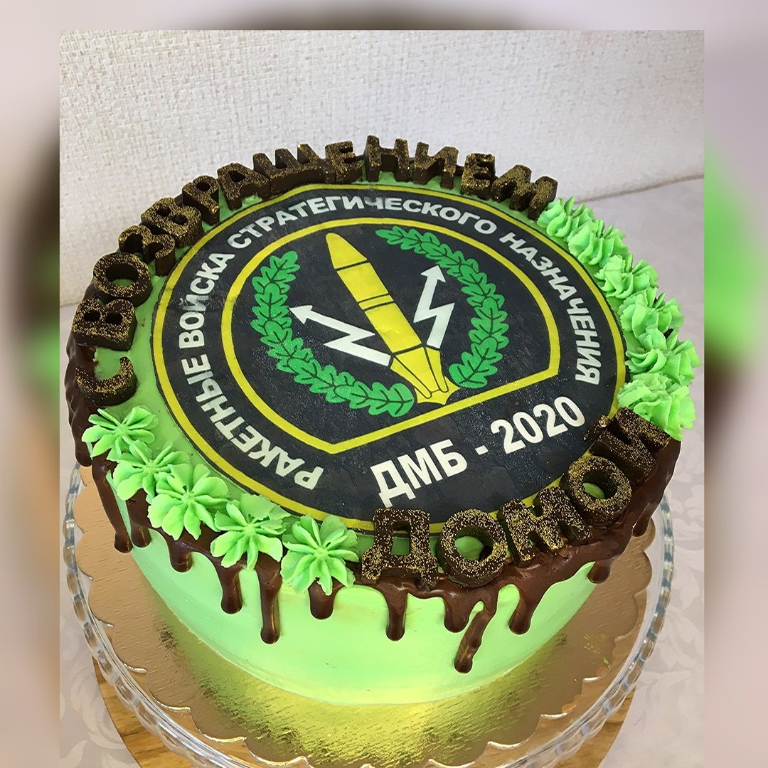 Торт на дембель Мотострелковые войска