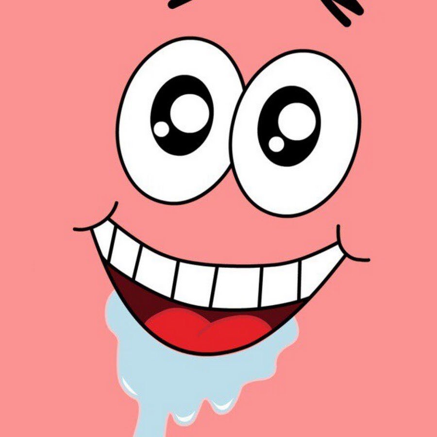 Слюни текут