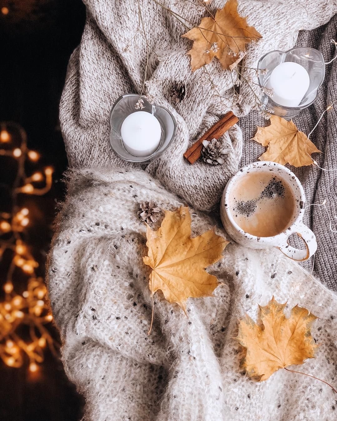 Очень Холодное утро