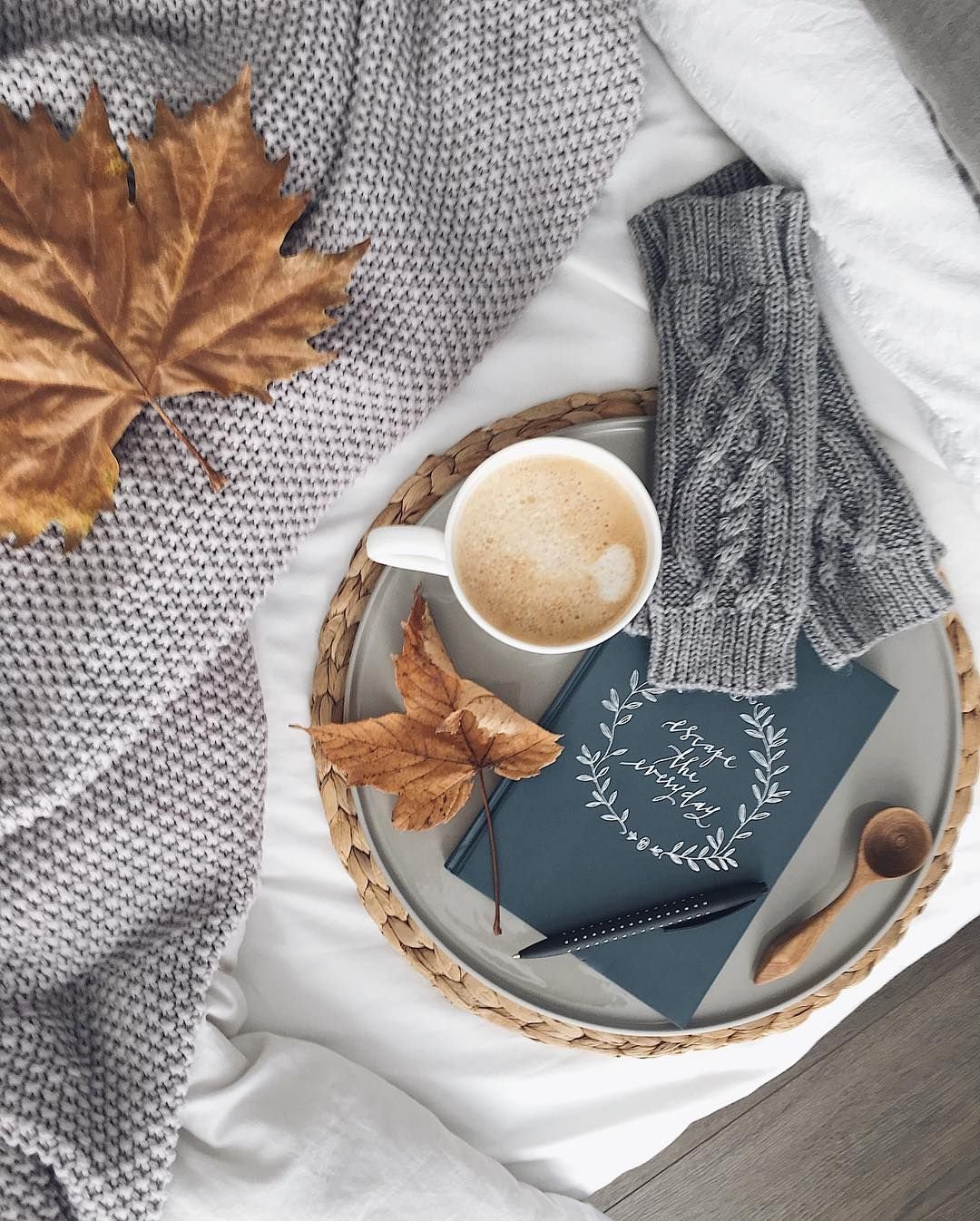 Утро кофе осень