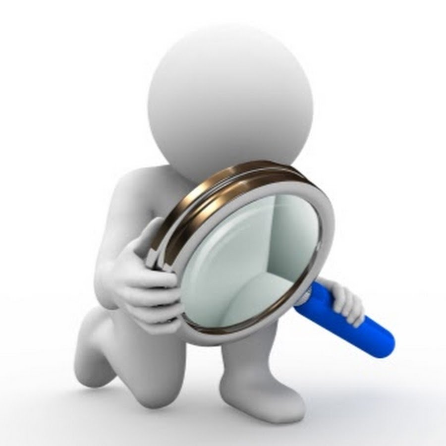 Наблюдение человечек с лупой