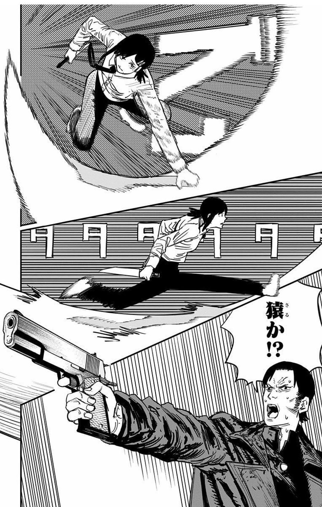 Денджи бензопила Манга