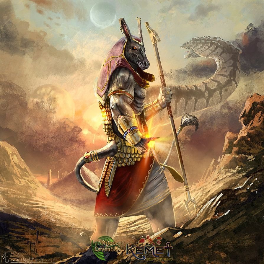 Анубис Анубис