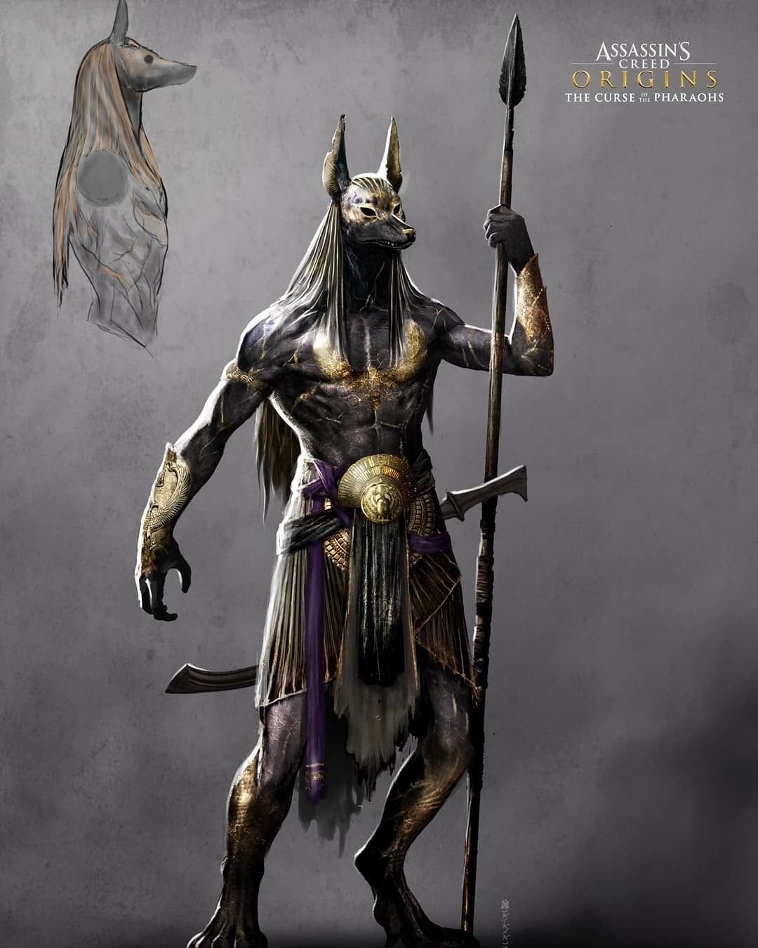 Шезму Египетский Бог