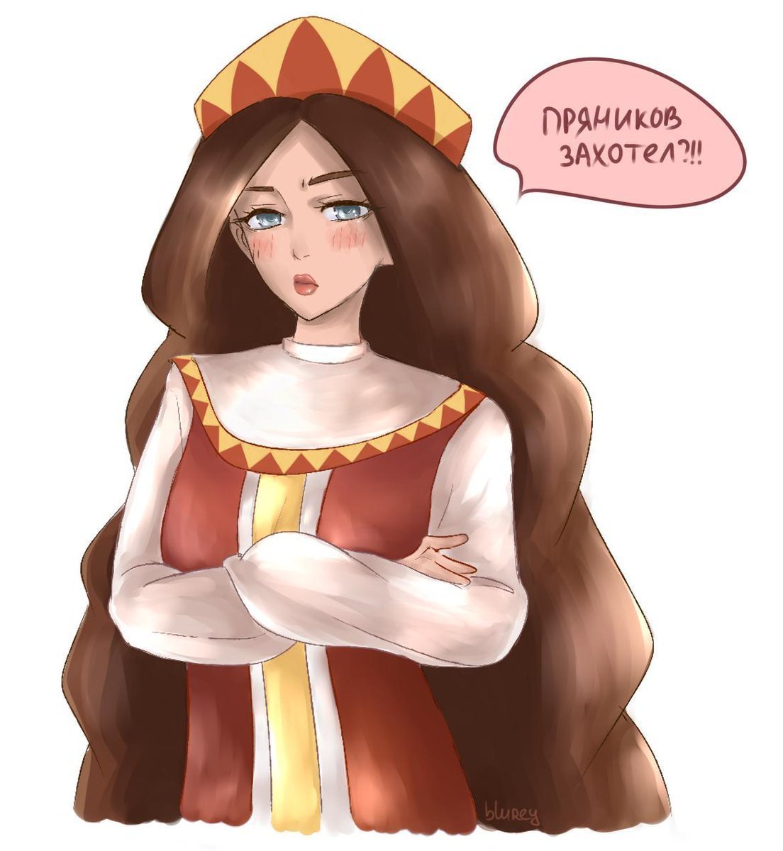 Любава Путятишна