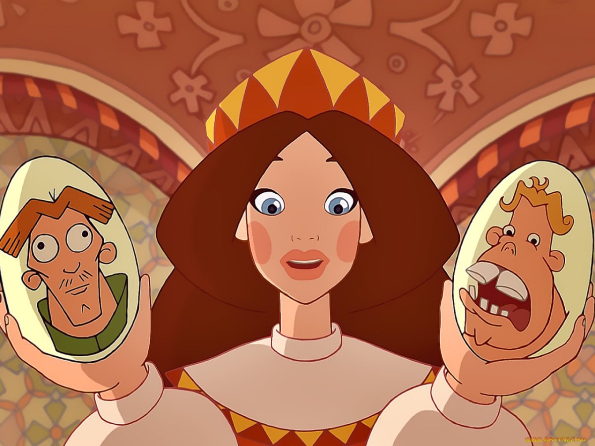 Добрыня Никитич и змей Горыныч забава Путятишна