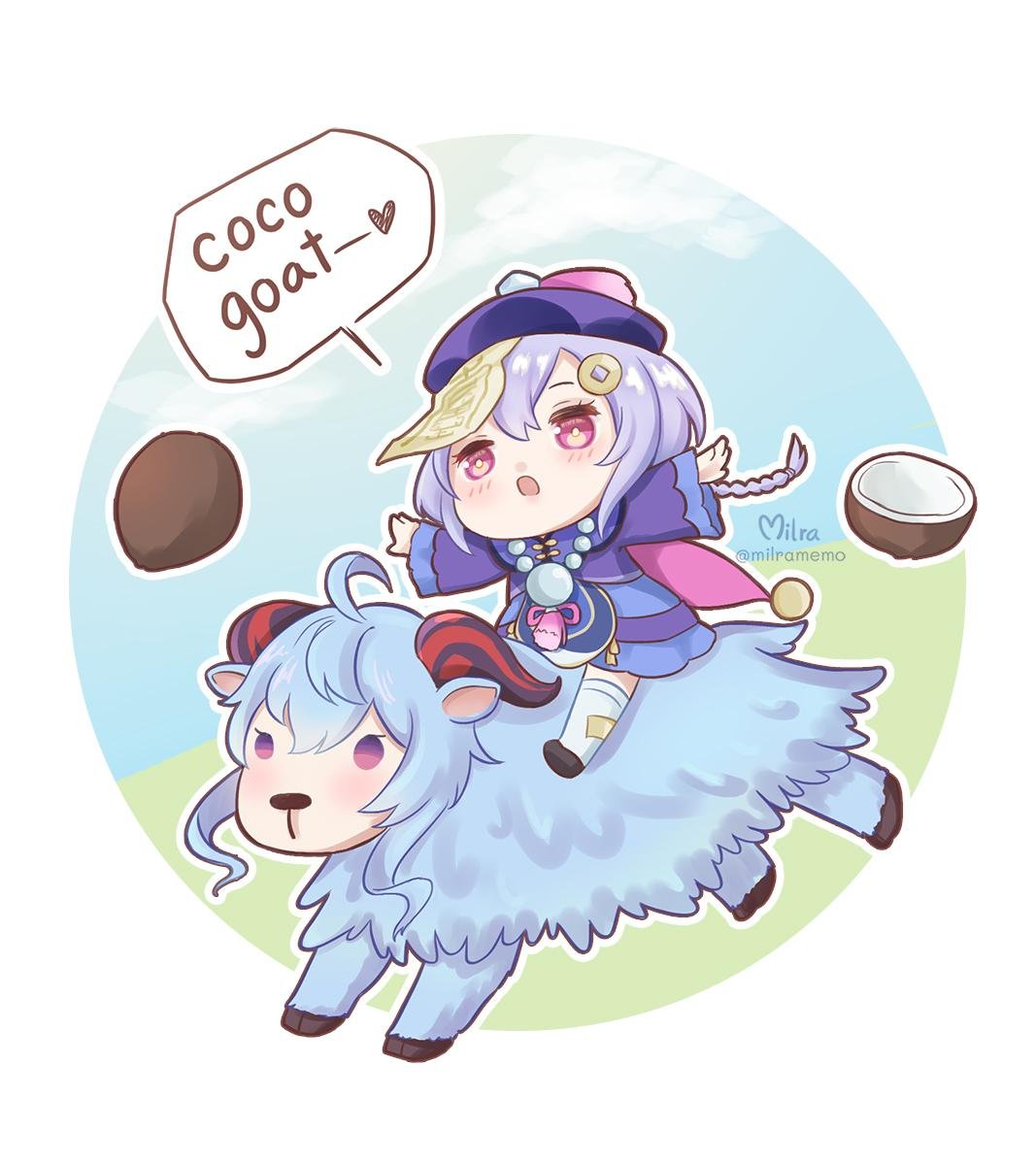 Кокосовая козочка Геншин Импакт