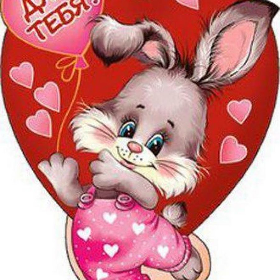 Красивые валентинки