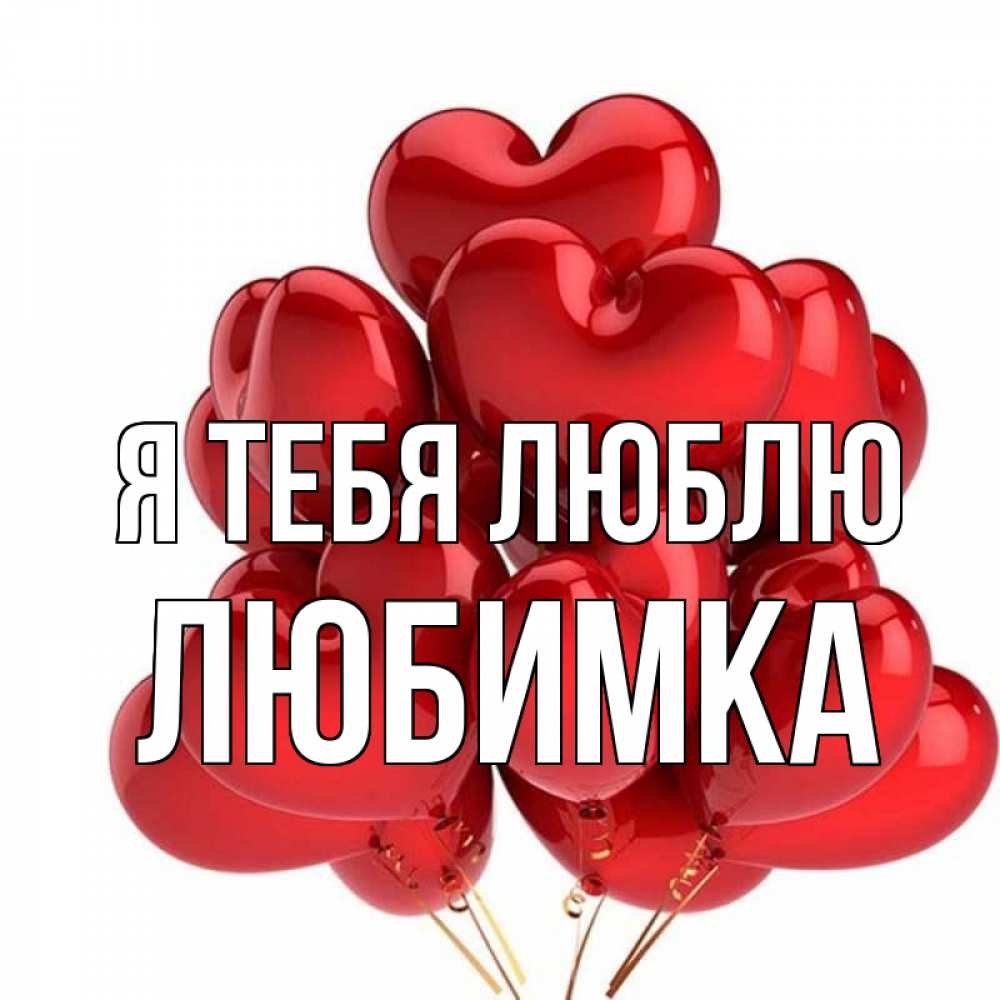 Пикчи с Хелло Китти