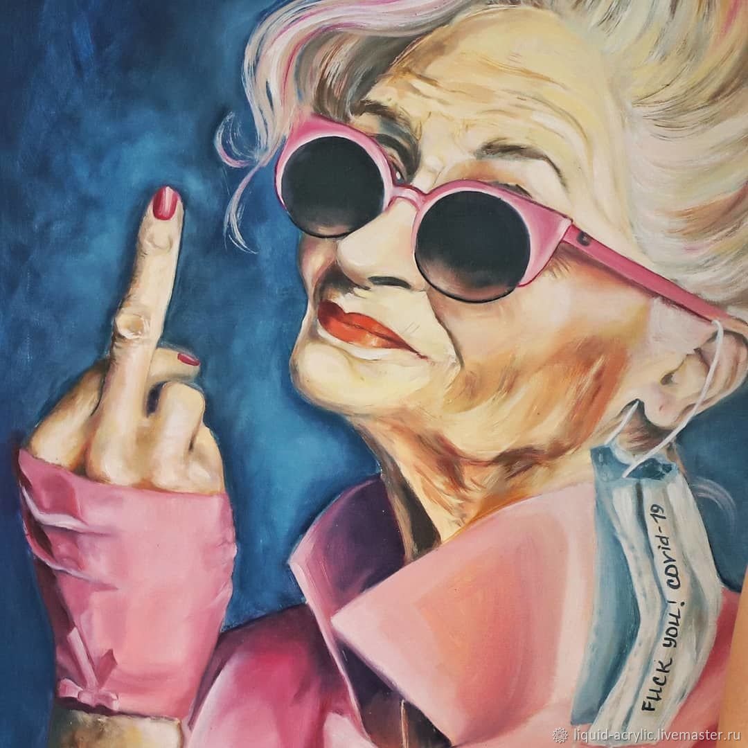 Модная старушка арт