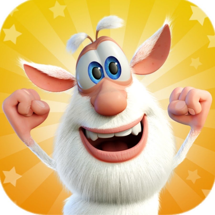 Буба 15 Буба 9 серия