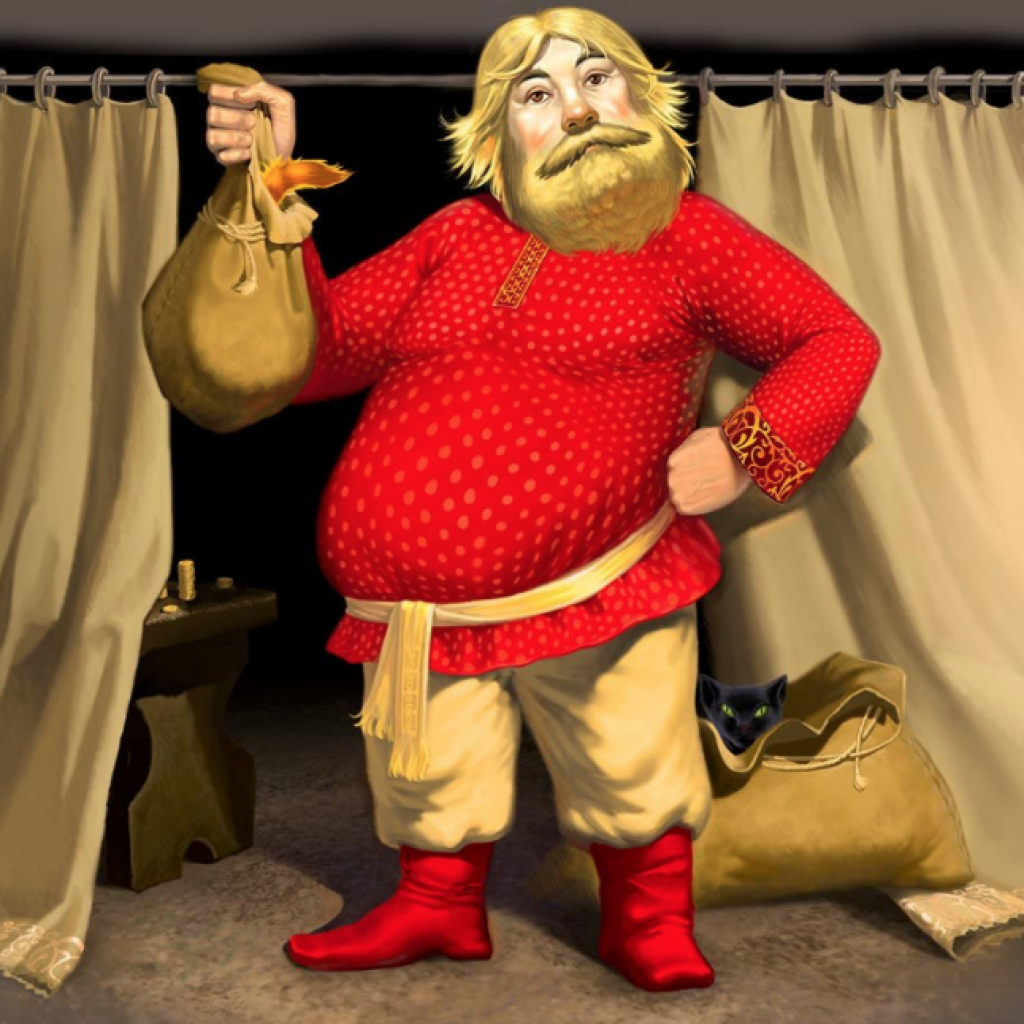 Богатый купец