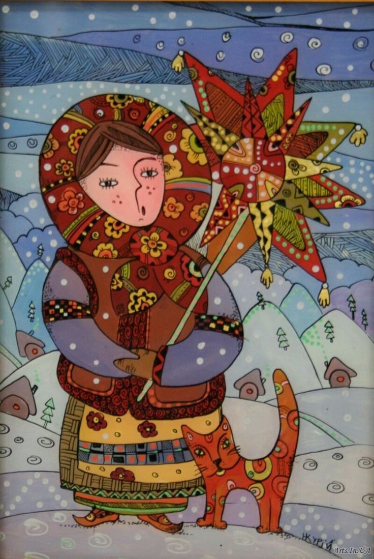 Наталья Курий-Максымив кот