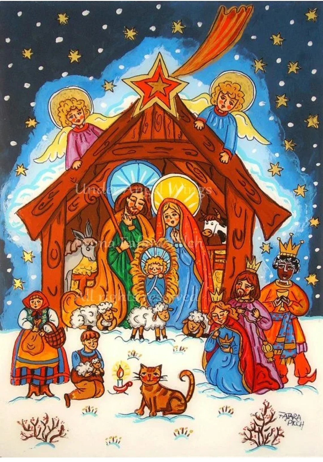 Рождество Христово вертеп