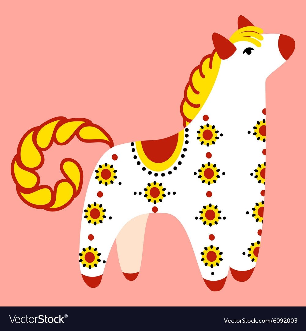 Дымковская лошадь