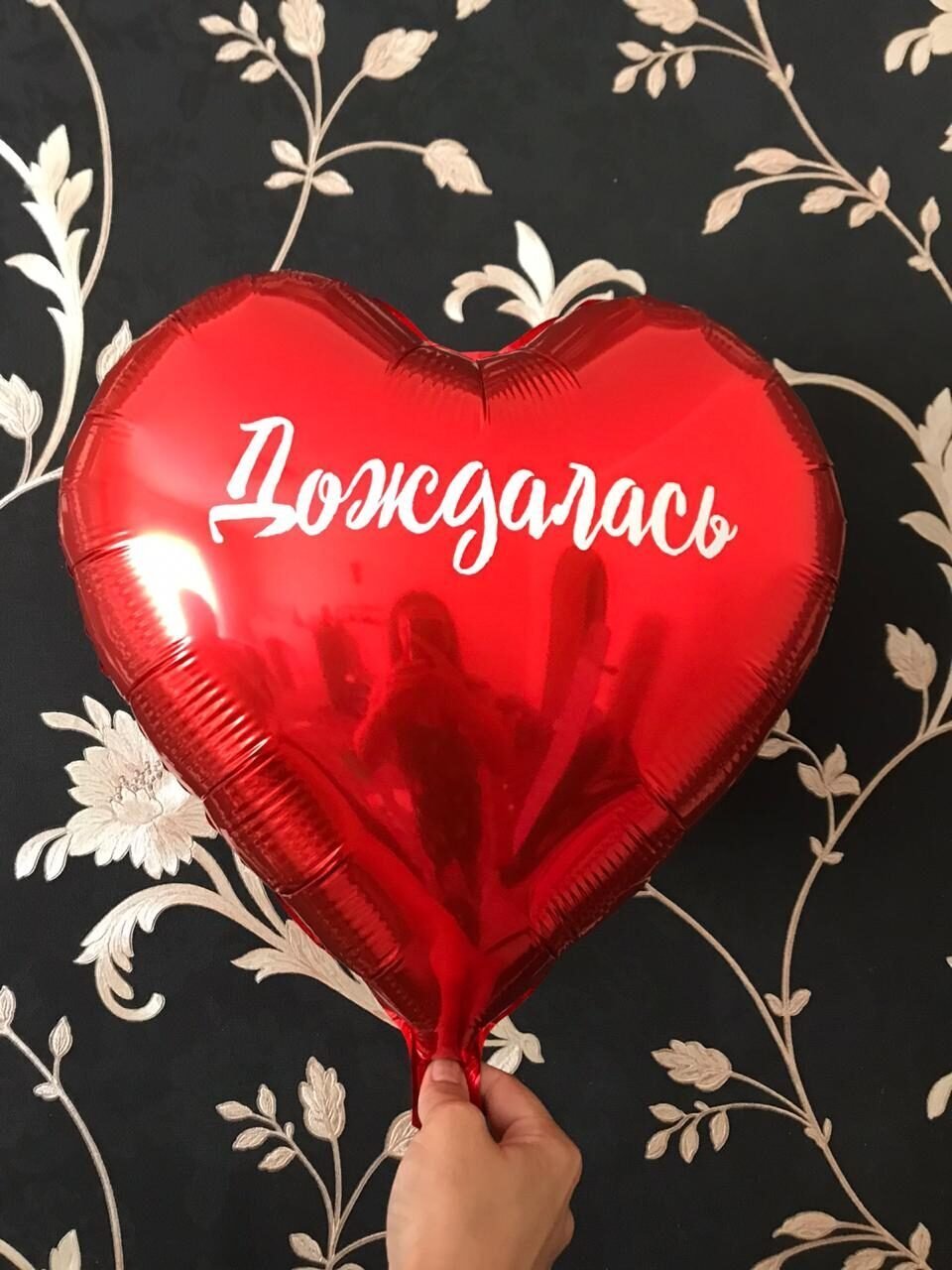 Крошка ши и Леся Гусева