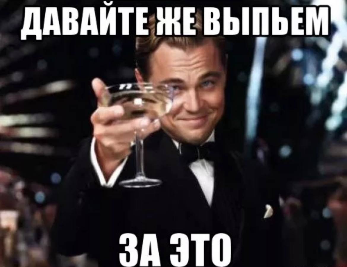 Патрик морская звезда