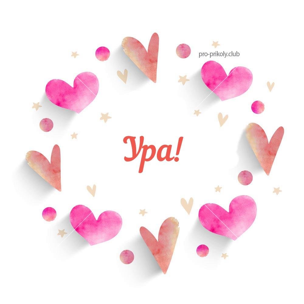 Плакаты для встречи дембеля