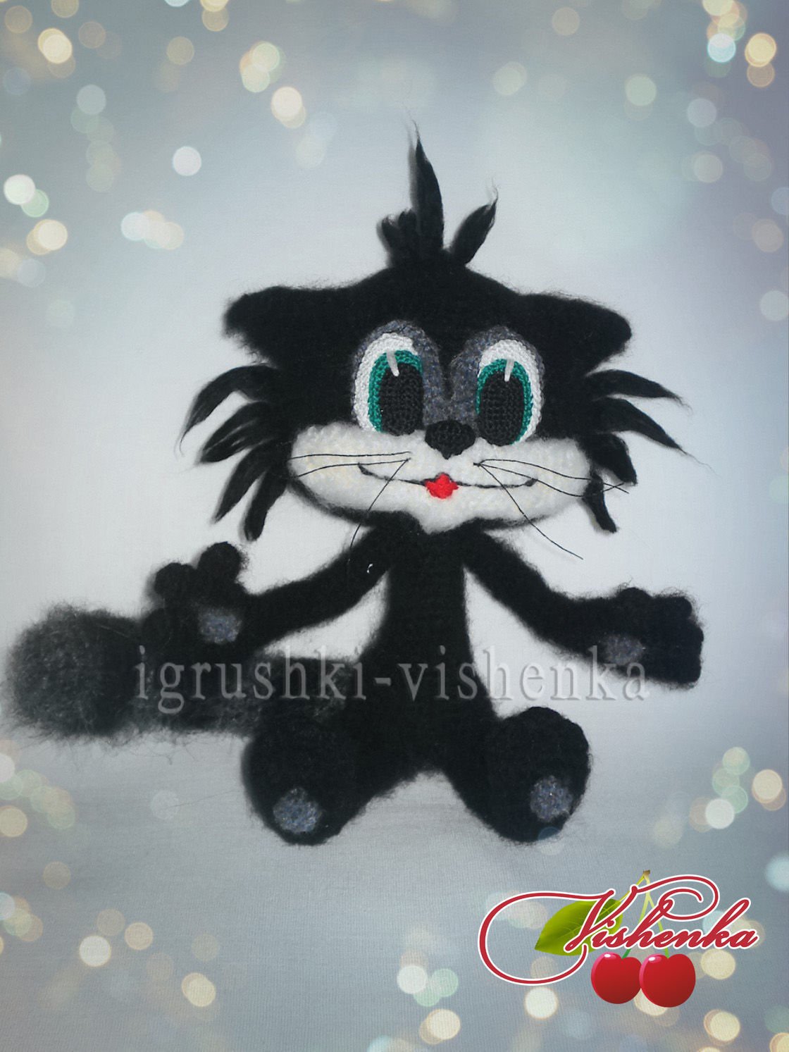 Кот чучело мяучело