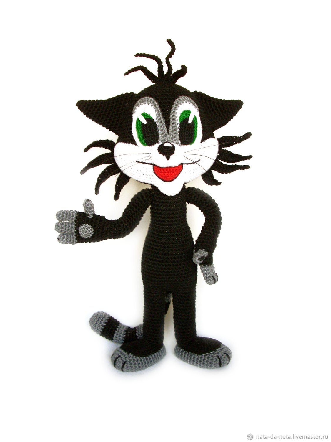 Чучело-мяучело мультфильм 1982