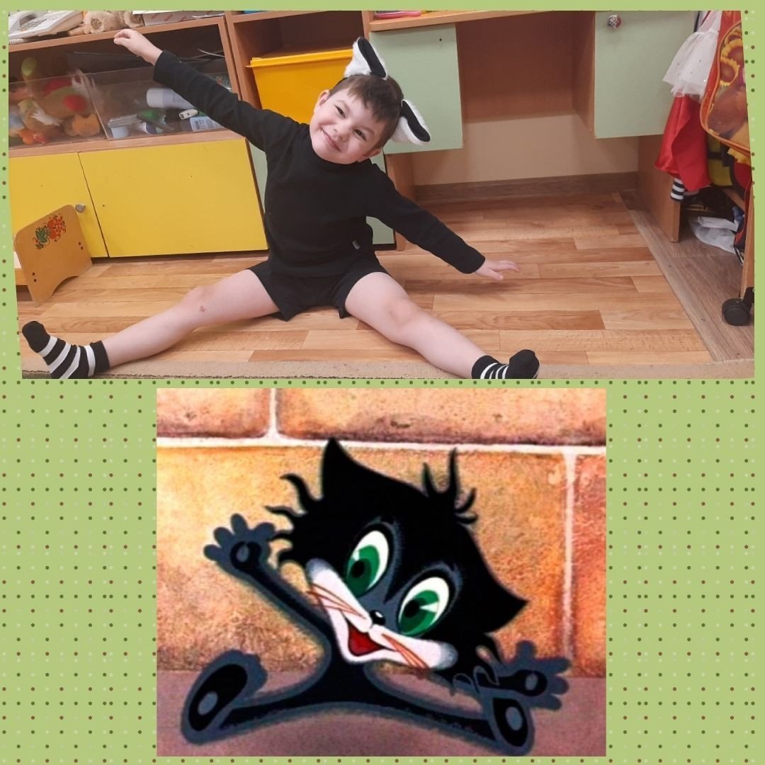 Книга чучело мяучело Азбукварик