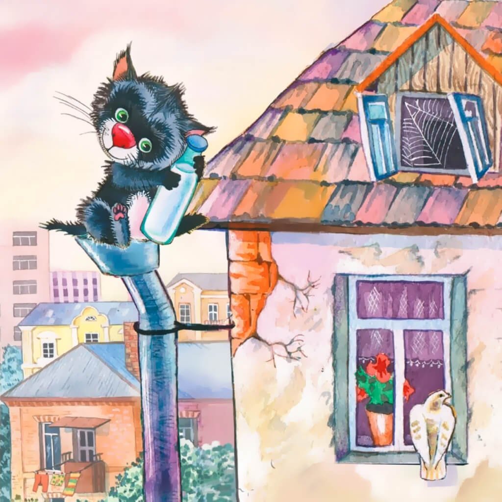 Чучело-мяучело мультфильм