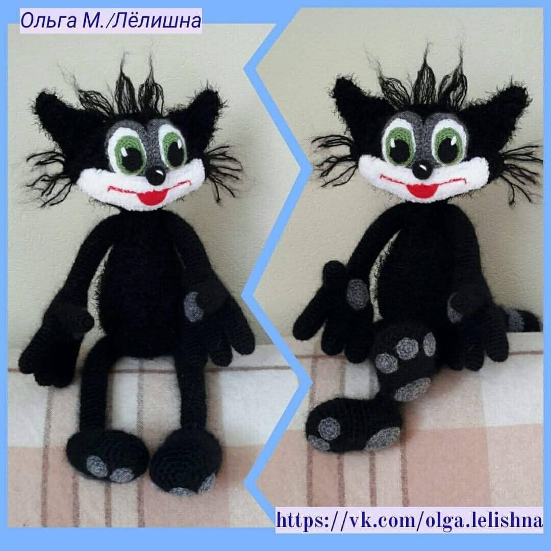 Чучело-мяучело мультфильм