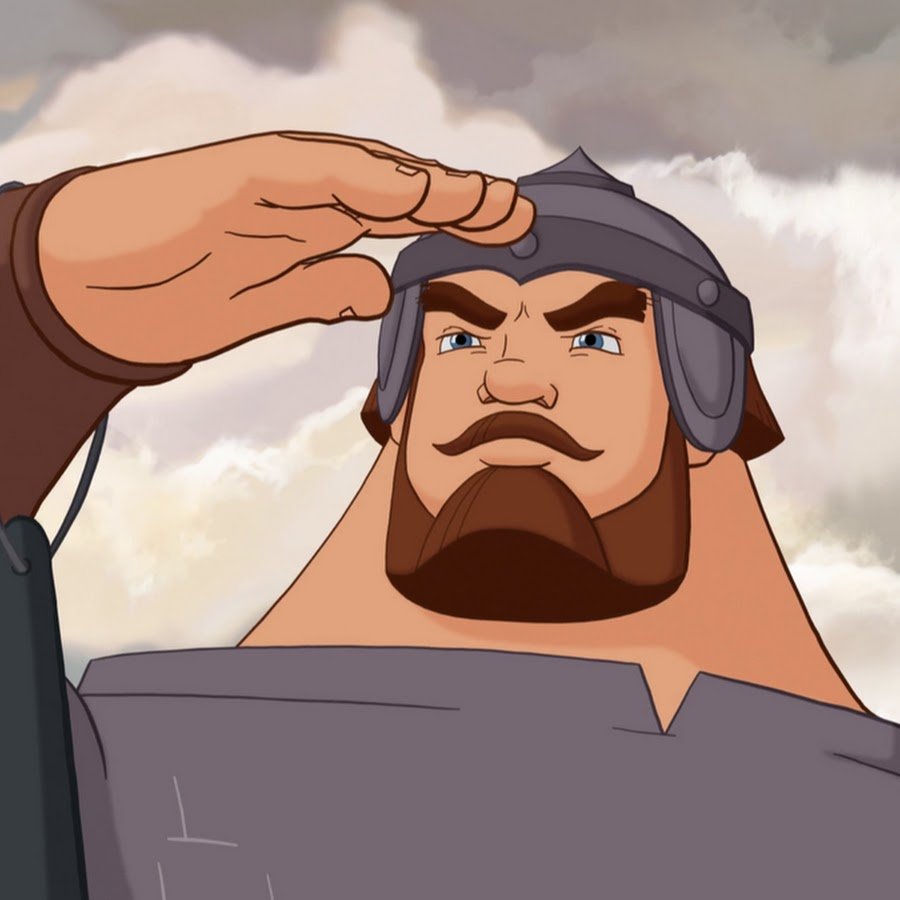 Три богатыря Добрыня Никитич