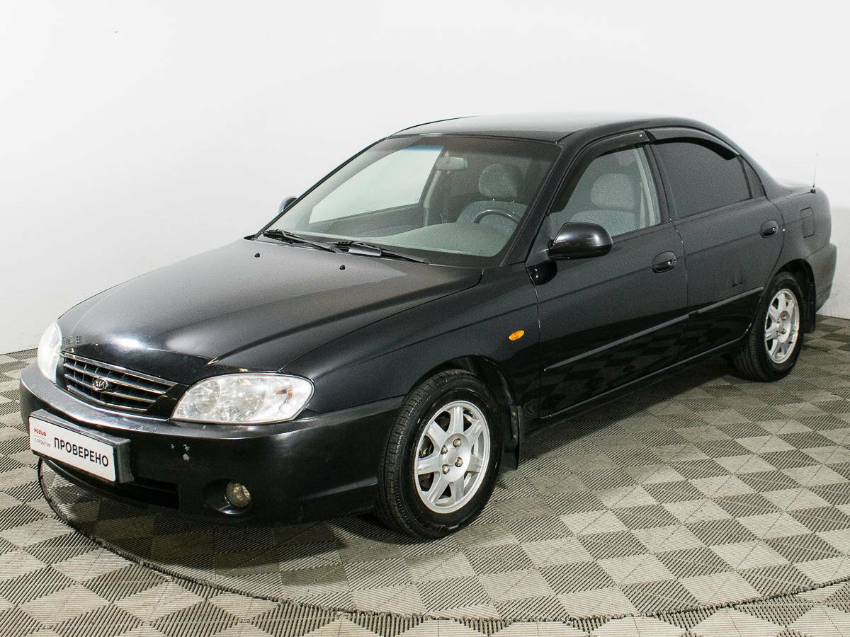 Кия спектра 2008