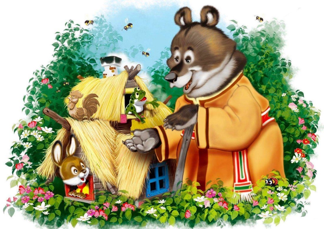 Медведь Теремок раскраска