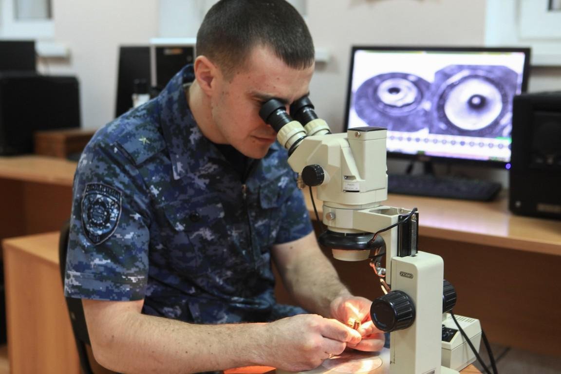 Служба криминалистики