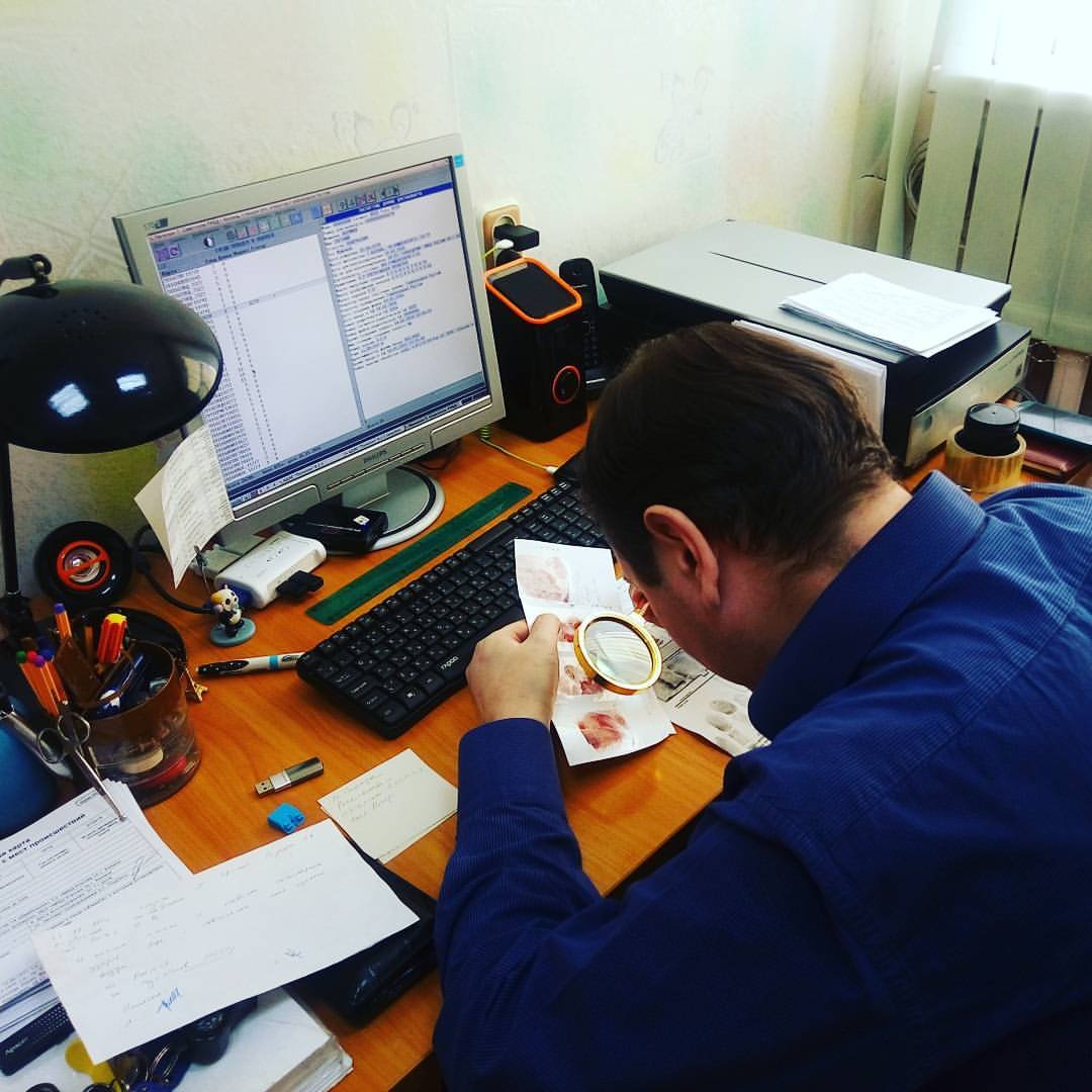 19 Октября день образования службы криминалистики