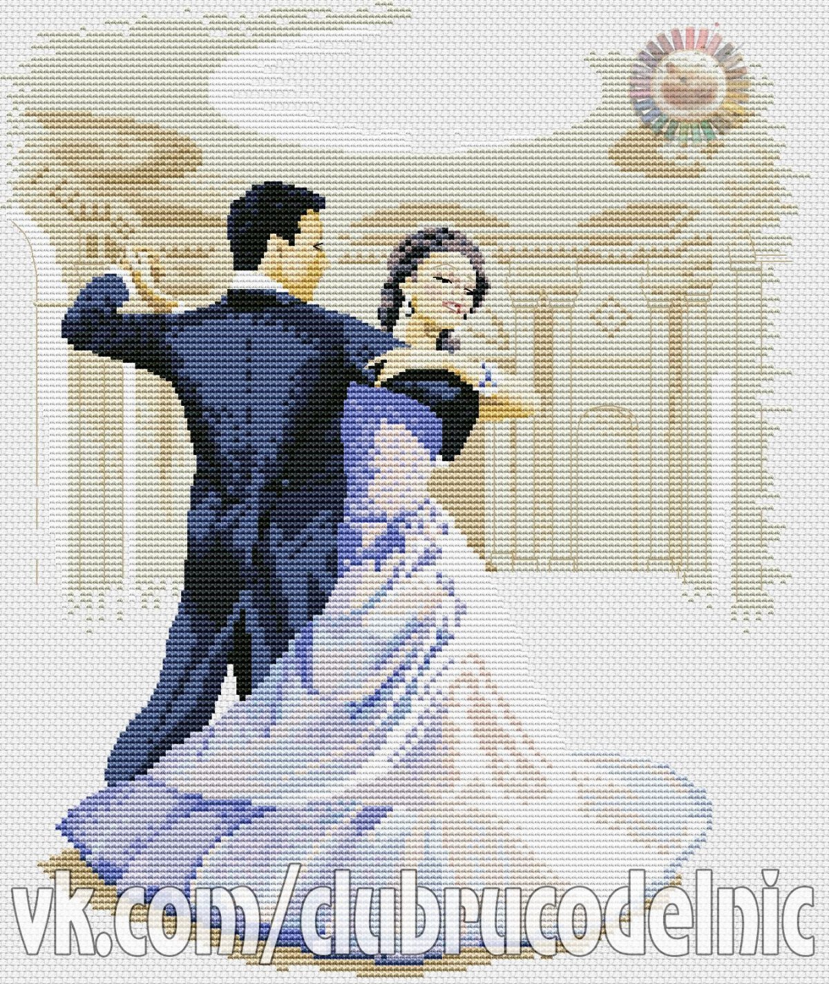 Вальс картинка для детей