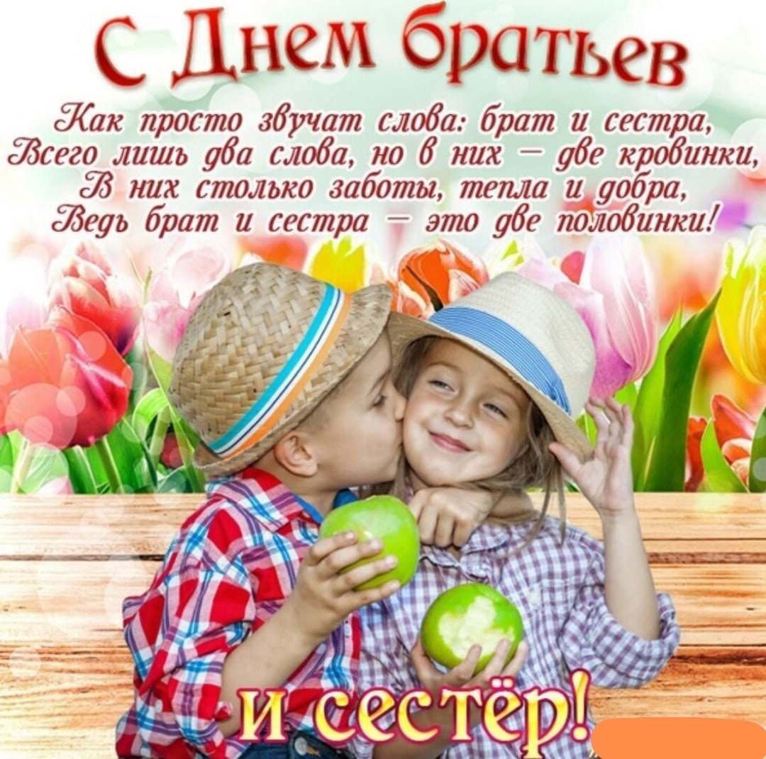 Красивые букеты цветов для сестры