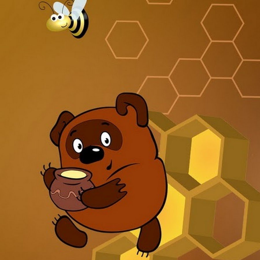 Винипух СССР