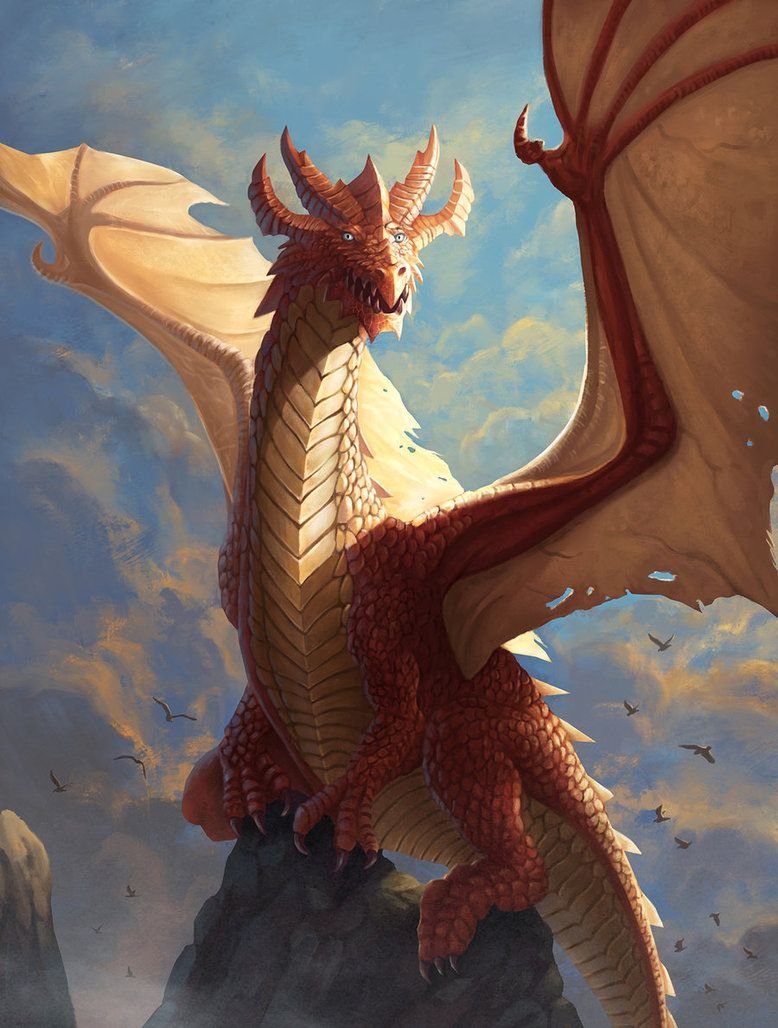 Большие драконы